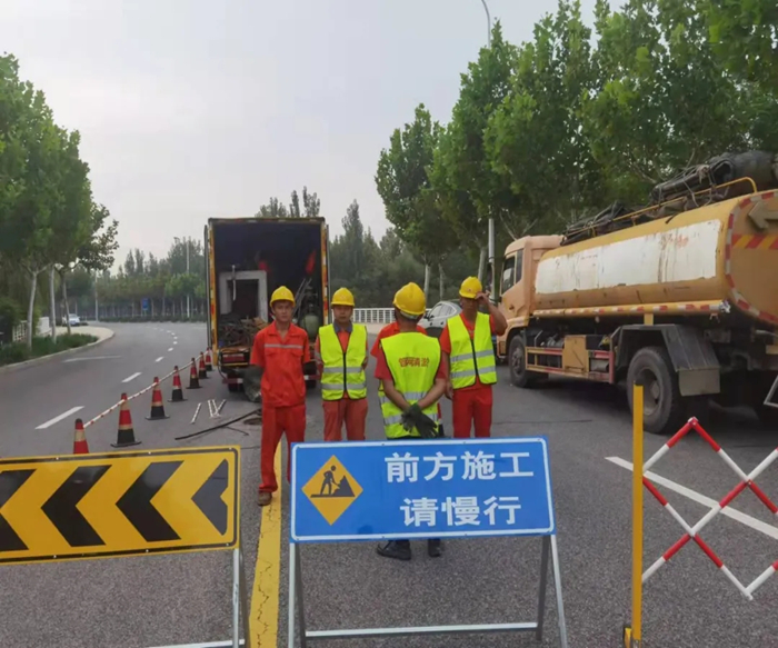 班前安全教育